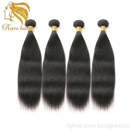 Cheap 1Kg 10 Bundles Virgin Hair Wholesale Price 100% Brazilian Human Hair, Buy Bulk Hair Weave For Sale In South Africa Zambia